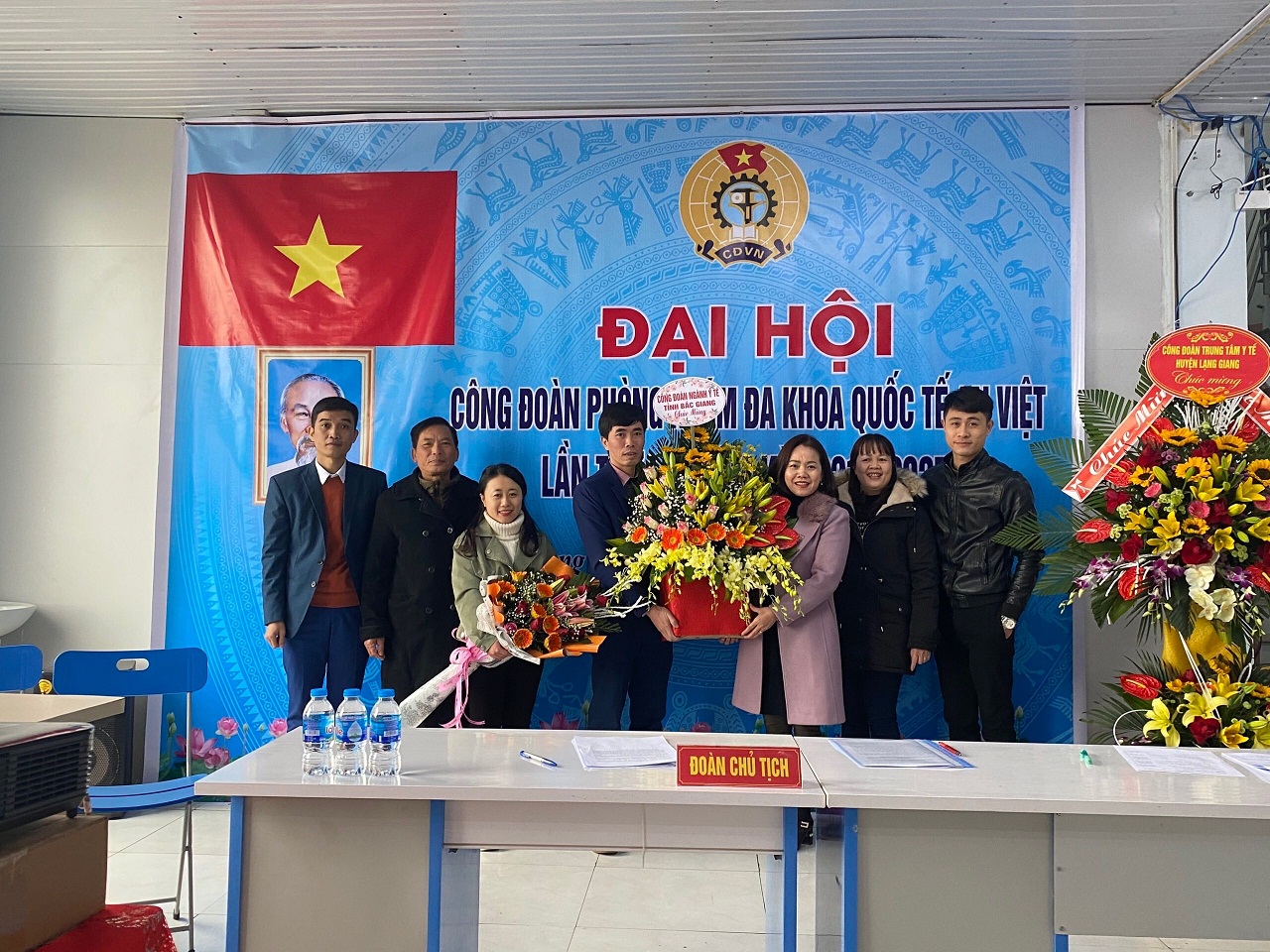 Đại hội Công đoàn Phòng khám đa khoa quốc tế An Việt lần thứ nhất, nhiệm kỳ 2021-2025