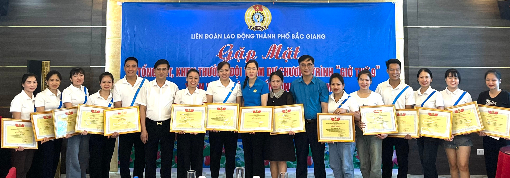 Thành phố Bắc Giang tổng kết, trao thưởng đội tham gia dự thi tại Chương trình “Giờ thứ 9” trên...